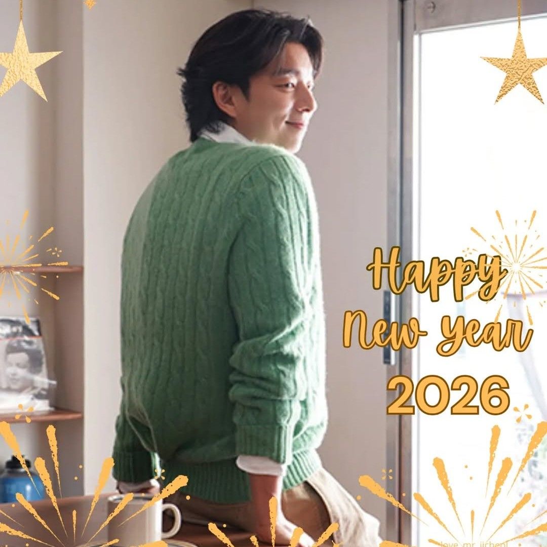 Recent activity shot of Gong Yoo