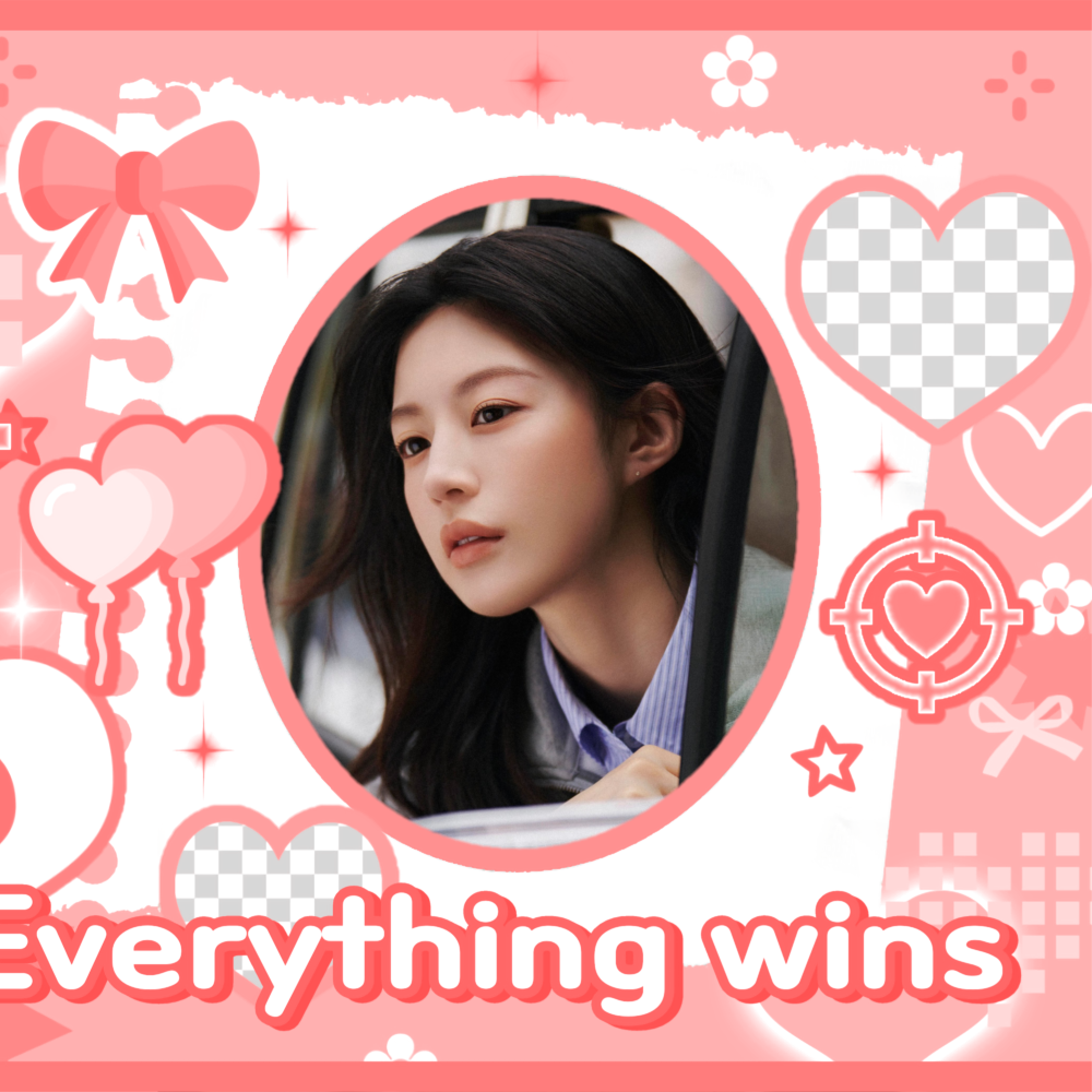 A moment captured by a fan of Go Younjung