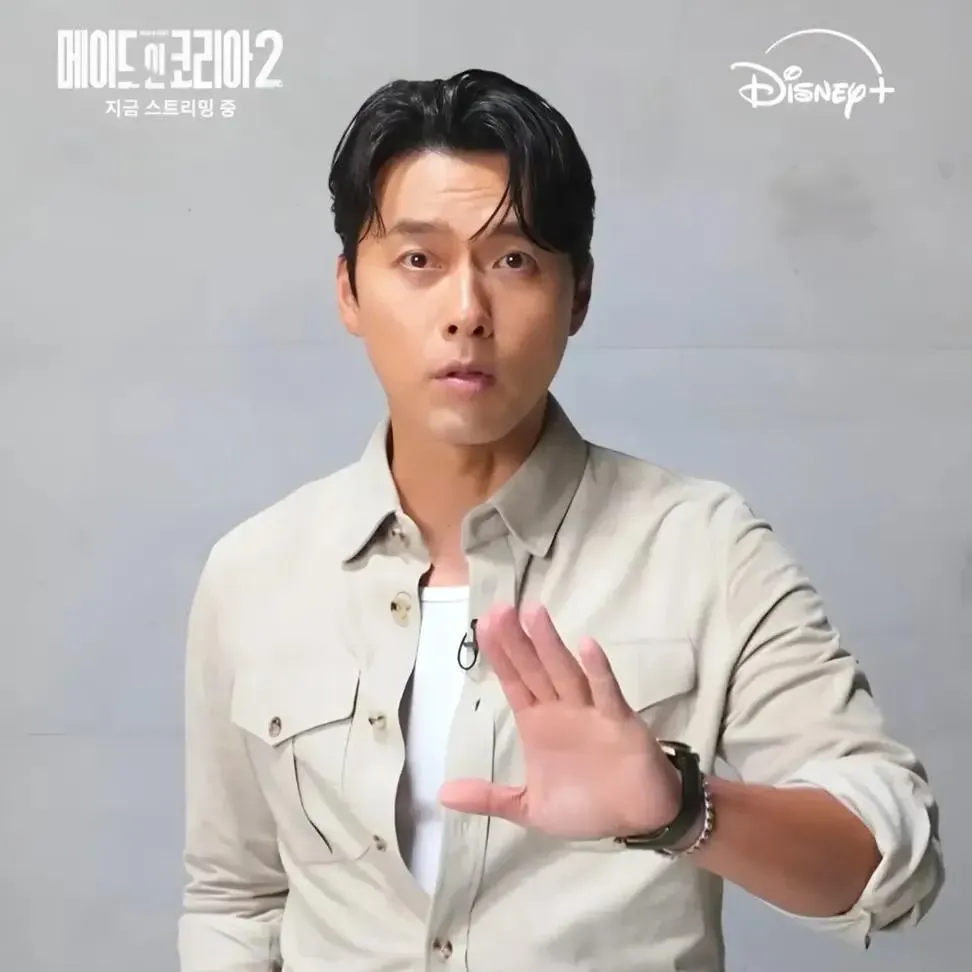 현빈의 비하인드 컷