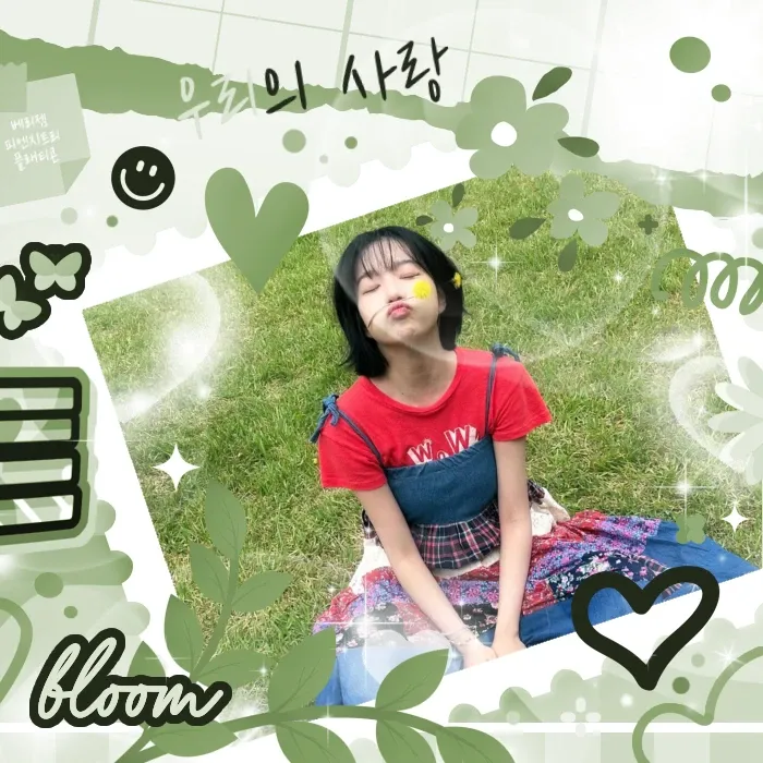 Recent activity shot of Jo Yuri