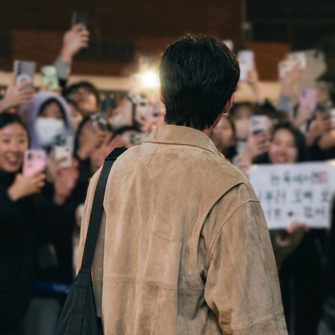 Recent activity shot of Kim Seonho