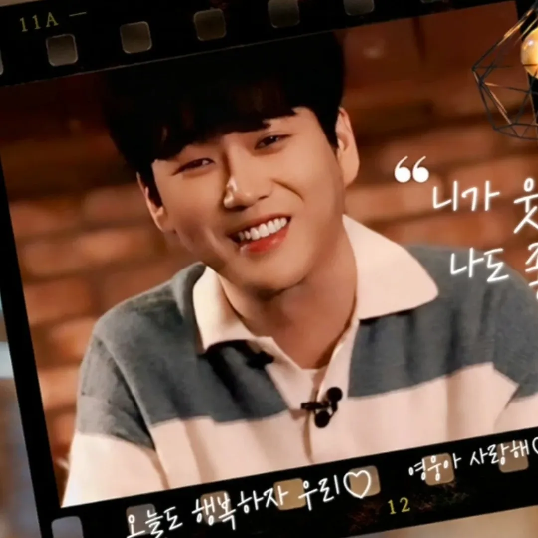 Foto kegiatan terbaru dari Hwang Youngwoong
