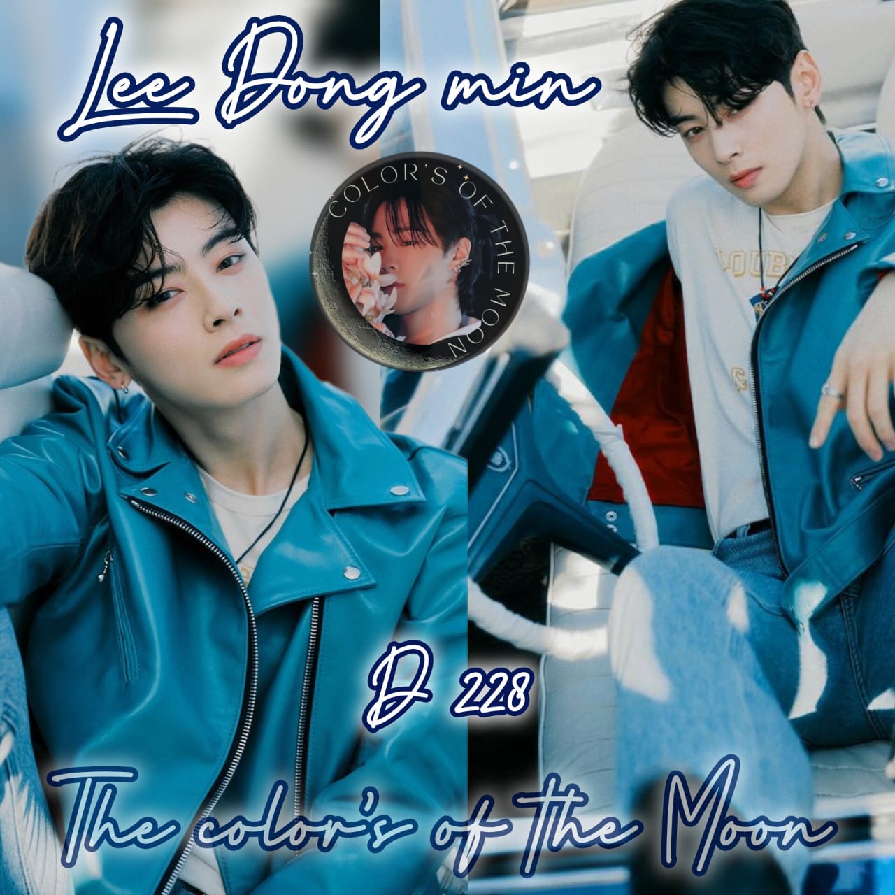 車銀優的最新照片