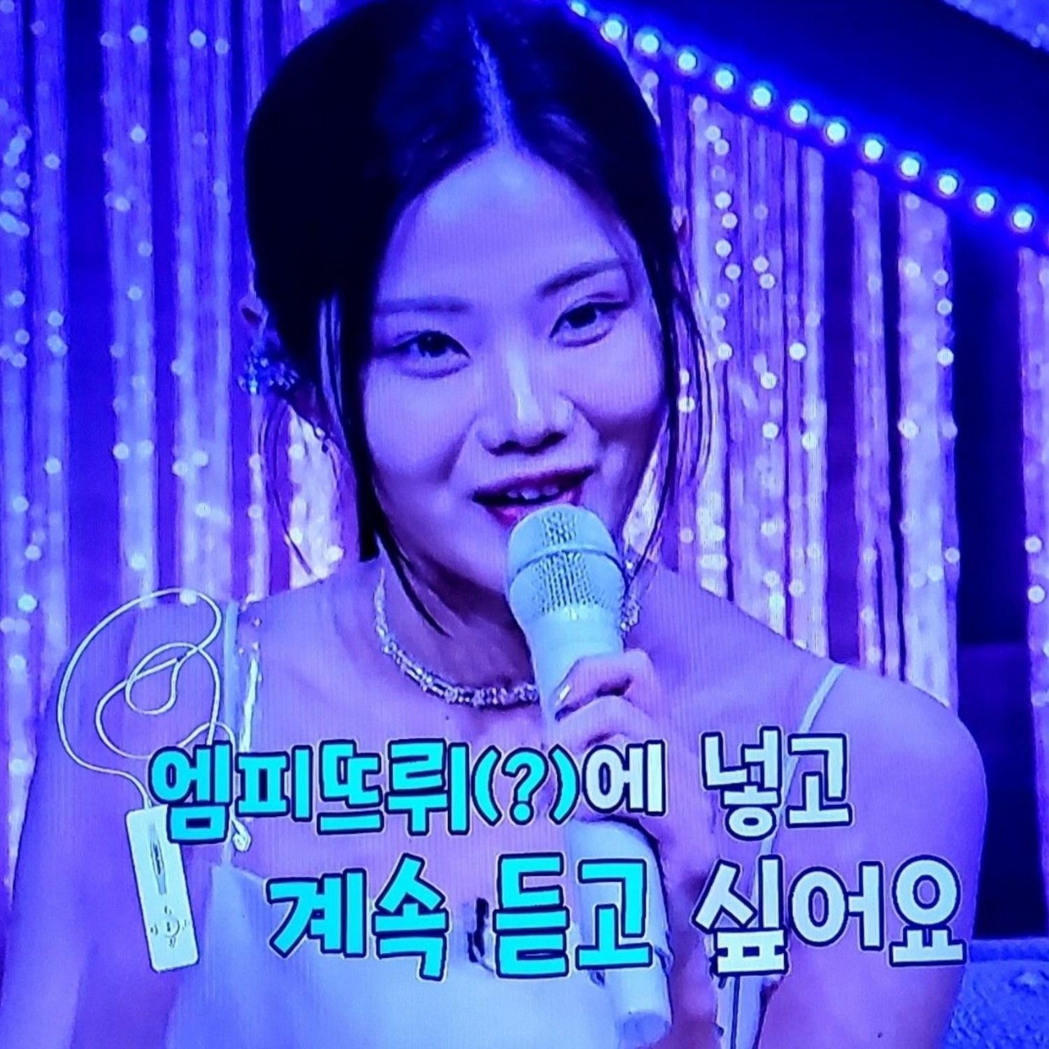 A moment captured by a fan of Bae Ahyeon