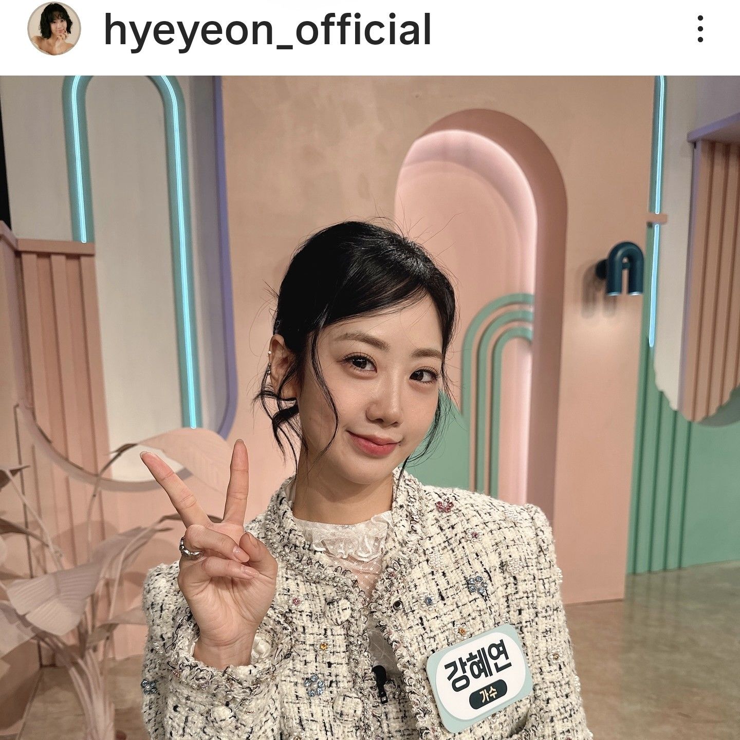 A moment captured by a fan of Kang Hyeyeon