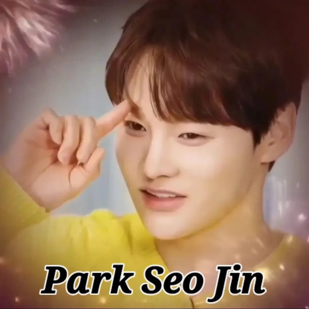 박서진의 최신 사진