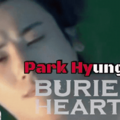 Recent activity shot of Park Hyungsik