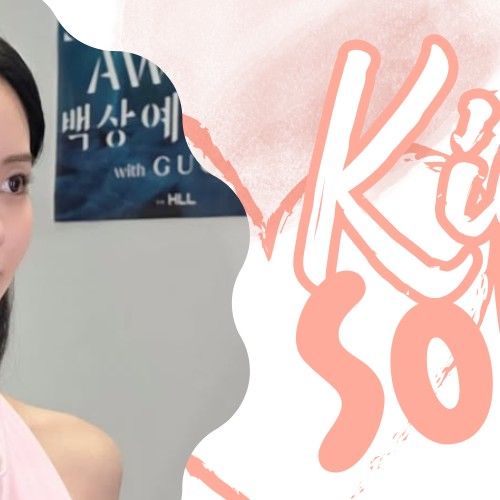 Latest photo of Kim Sohyun
