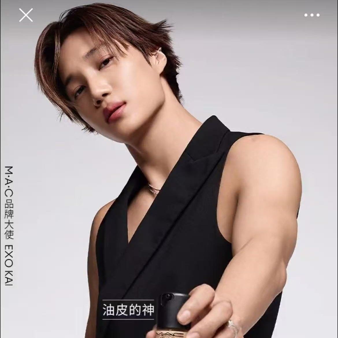 Recent activity shot of KAI