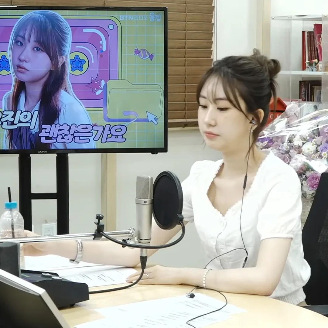 Cuplikan di balik layar dari Jeon Yujin