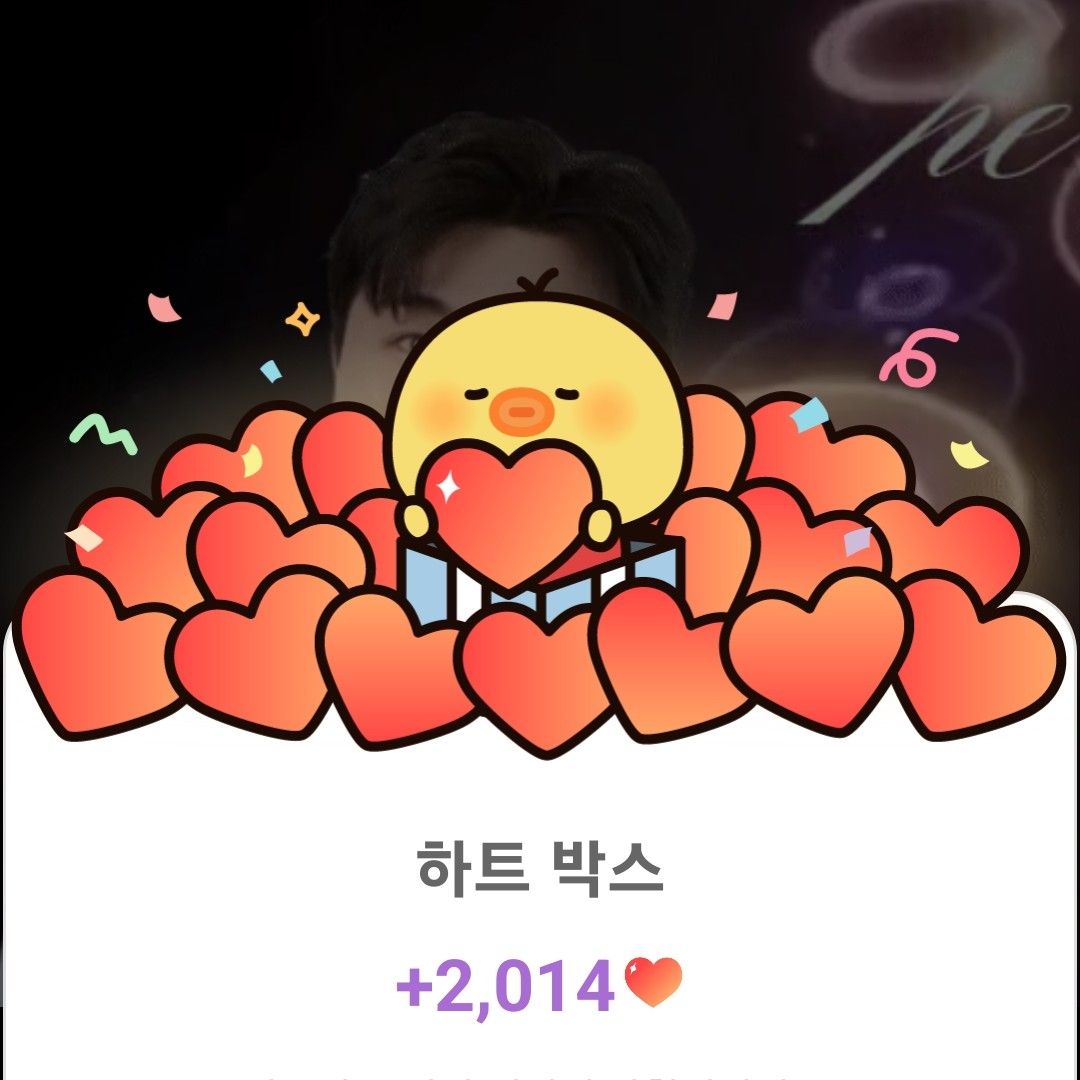 粉絲拍下的金浩中瞬間