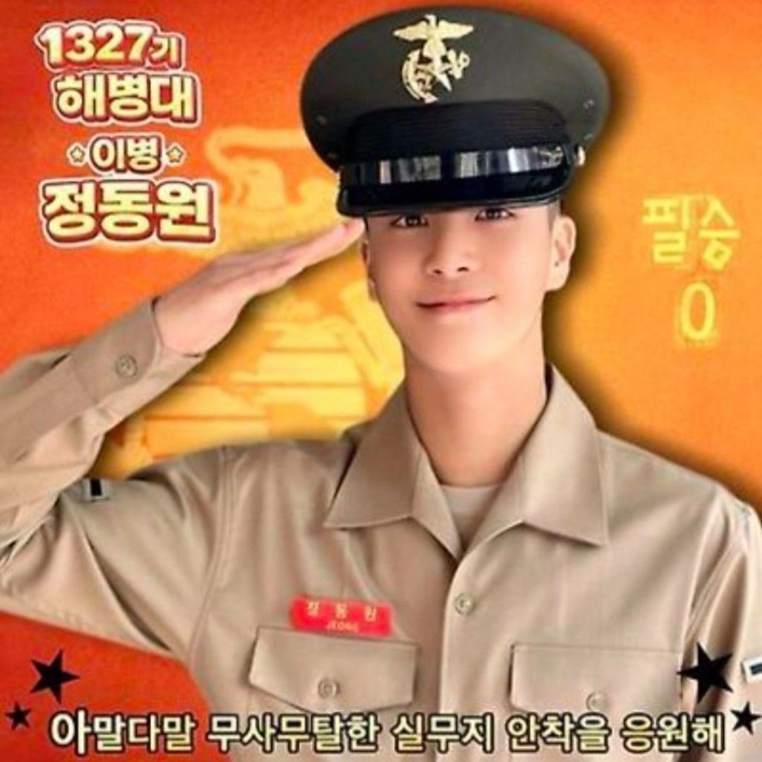 郑东元的最新照片