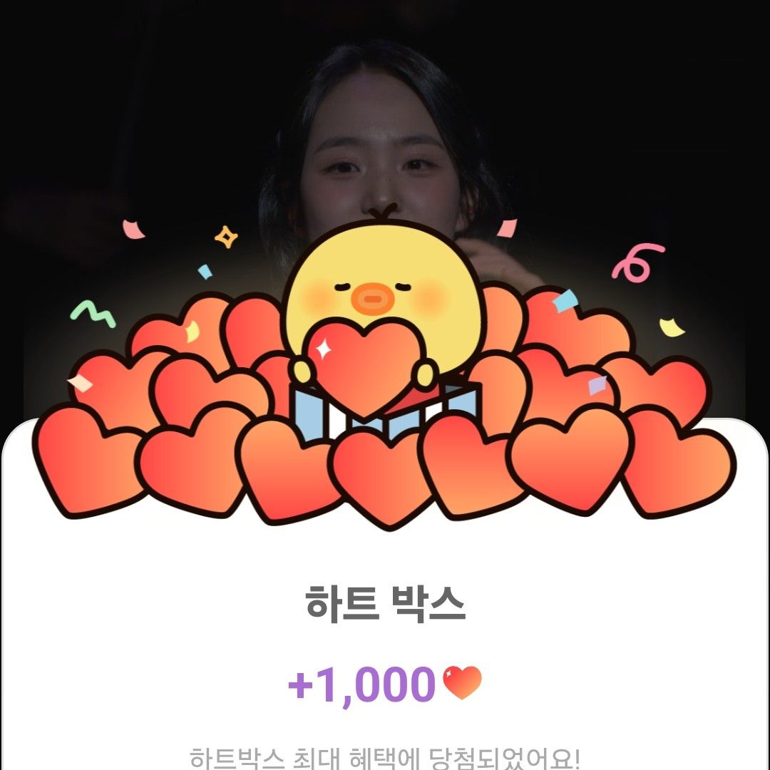 Momen yang diabadikan oleh penggemar Kim Taeyeon