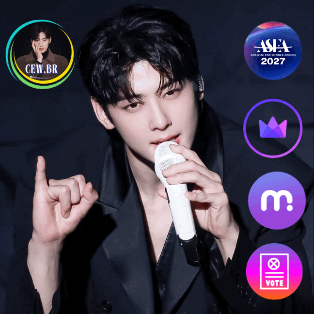 Recent activity shot of Cha Eunwoo