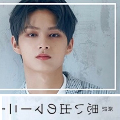 Behind-the-scenes cut of Wen Junhui