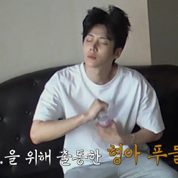 Latest photo of Kim Seonho