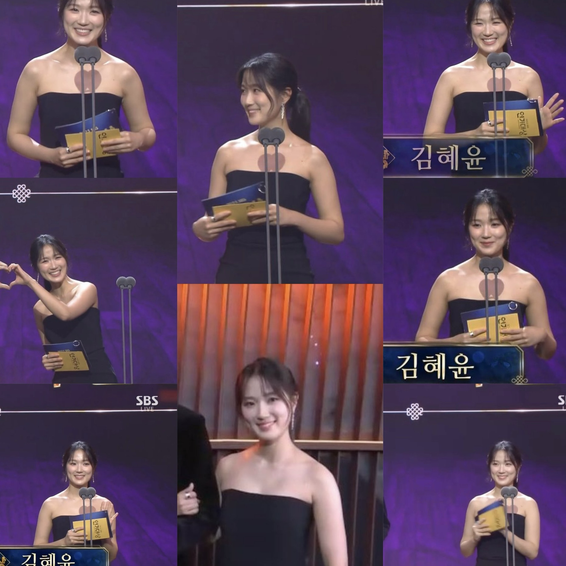 Latest photo of Kim Hyeyoon