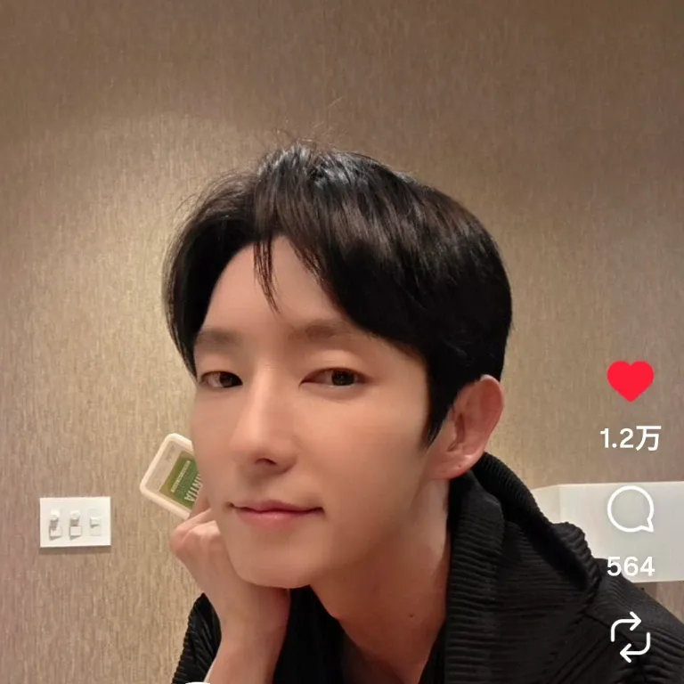 Foto kegiatan terbaru dari Lee Joongi
