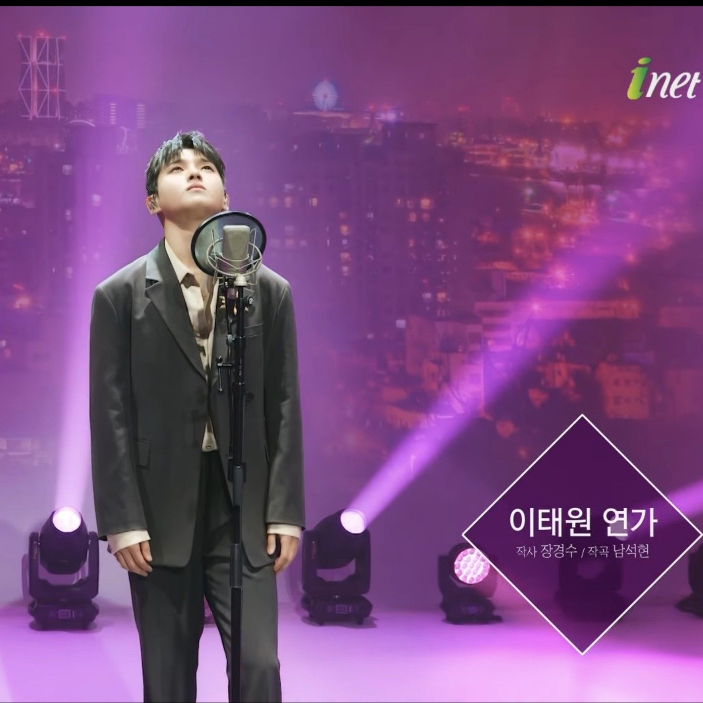 Latest photo of Seong Ri