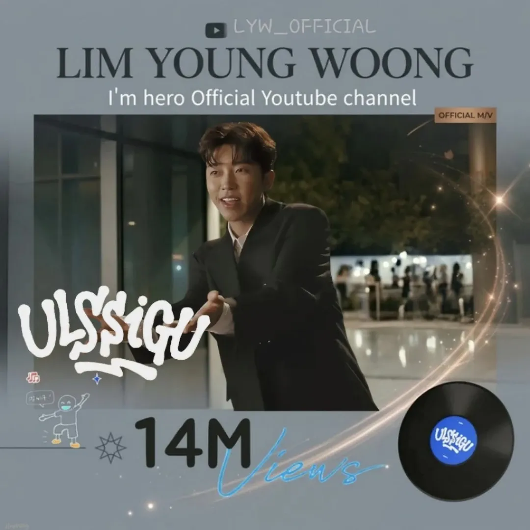 Momen yang diabadikan oleh penggemar Lim Youngwoong