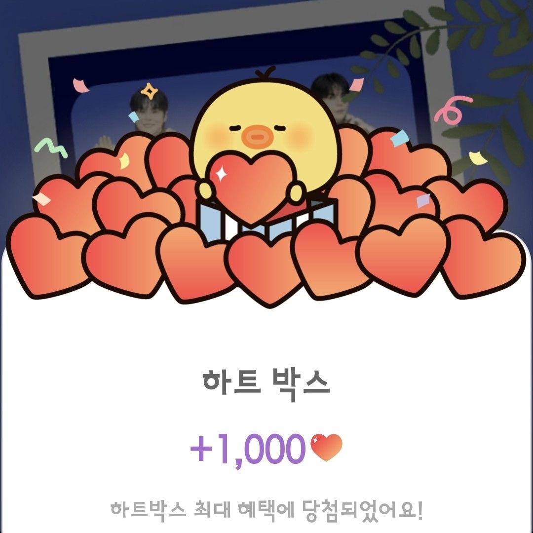 Latest photo of Kim Junsu (1991)