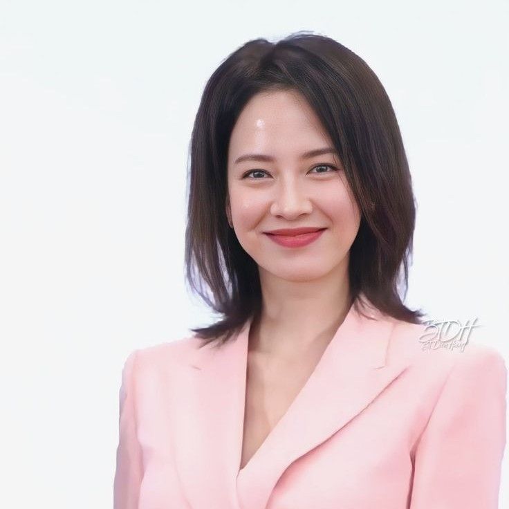 Foto kegiatan terbaru dari Song Jihyo
