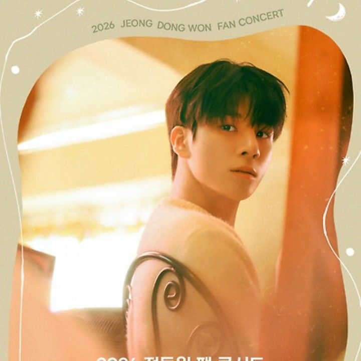 ファンが撮影したチョン・ドンウォンの瞬間