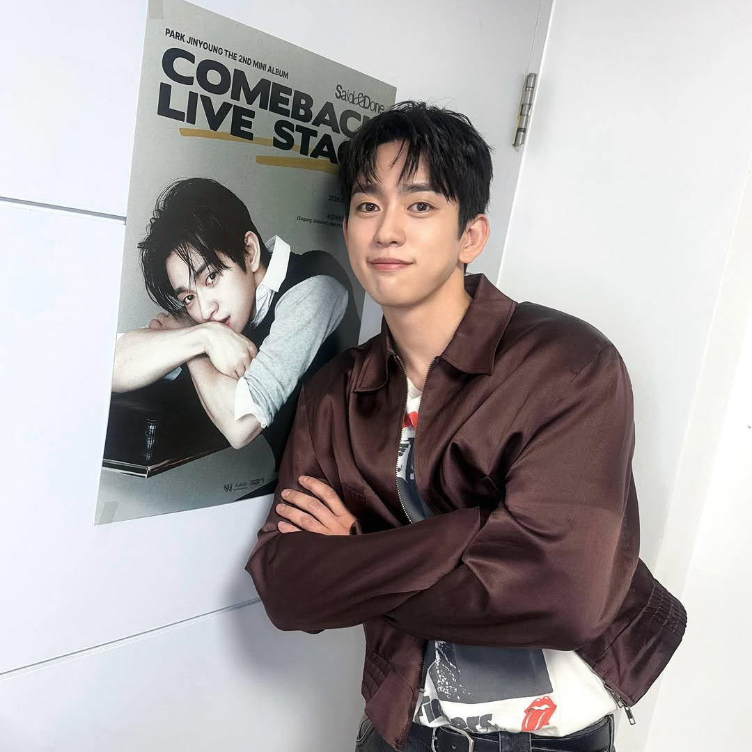 Momen yang diabadikan oleh penggemar Park Jinyoung