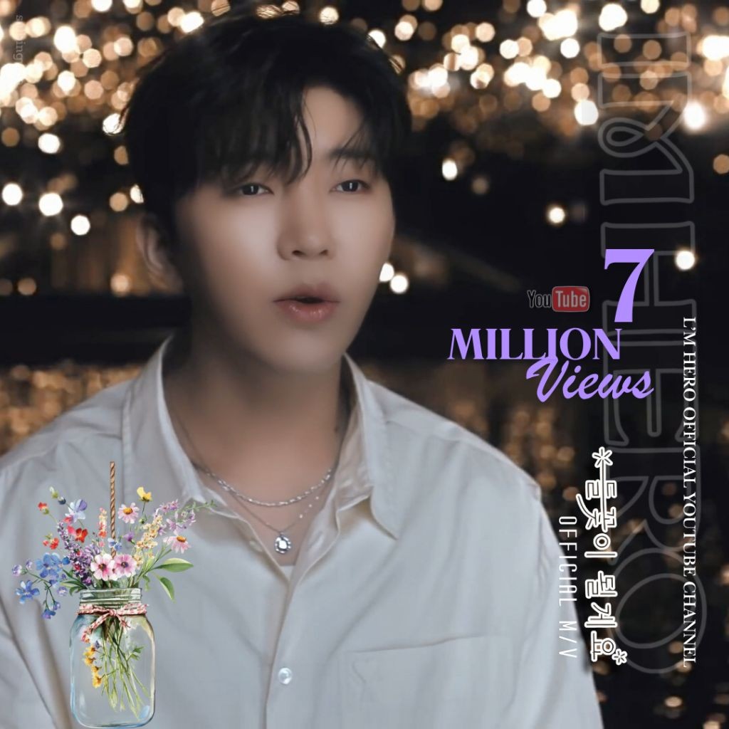 Foto kegiatan terbaru dari Lim Youngwoong