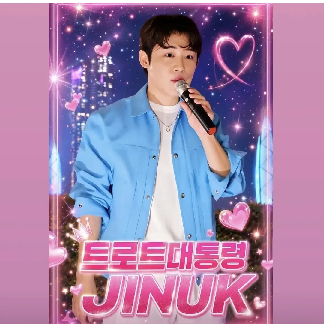 Behind-the-scenes cut of Jinuk
