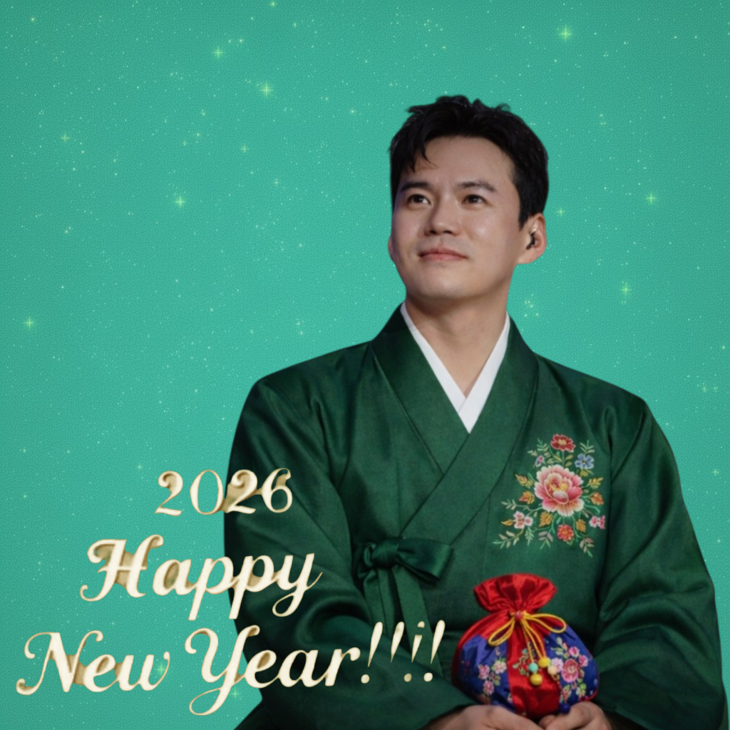 Recent activity shot of Cheonrokdam