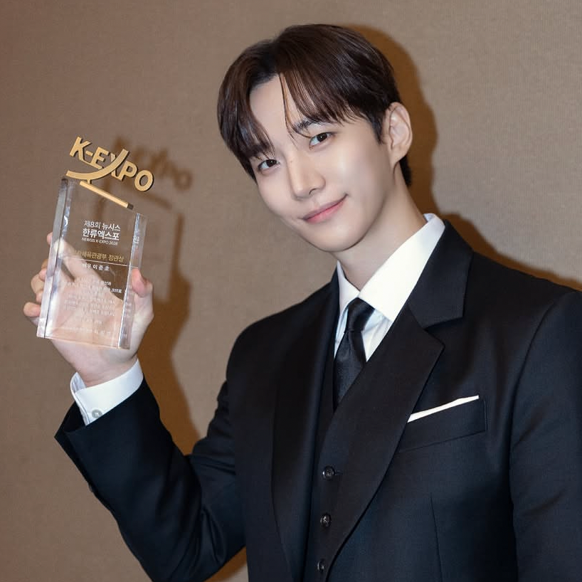 Foto terbaru dari Lee Junho