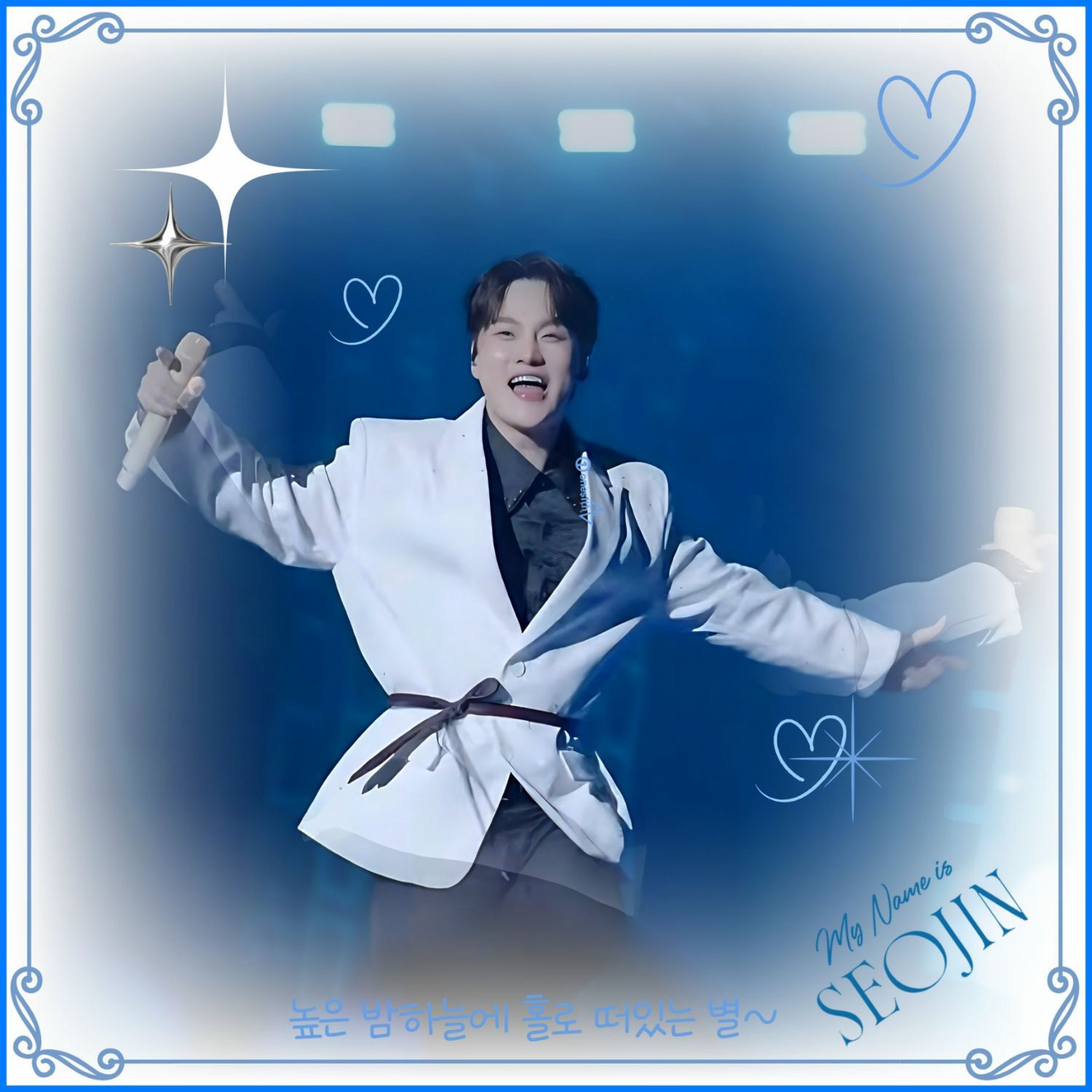 朴瑞镇的近期活动照