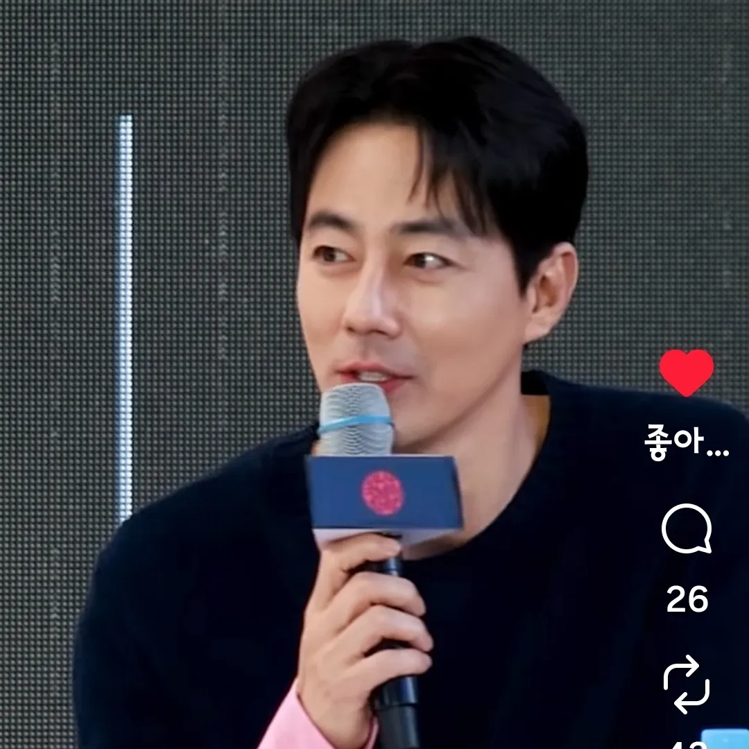 Latest photo of Jo Insung