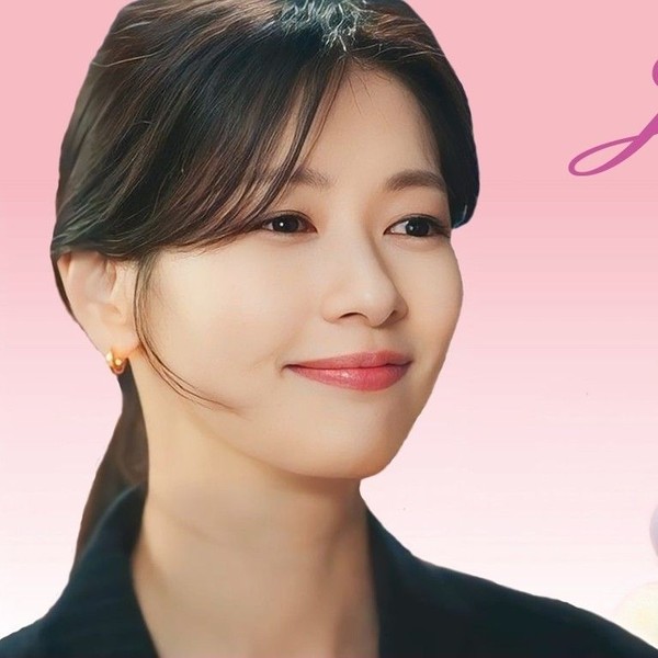 정소민 팬덤이 선택한 최고의 순간