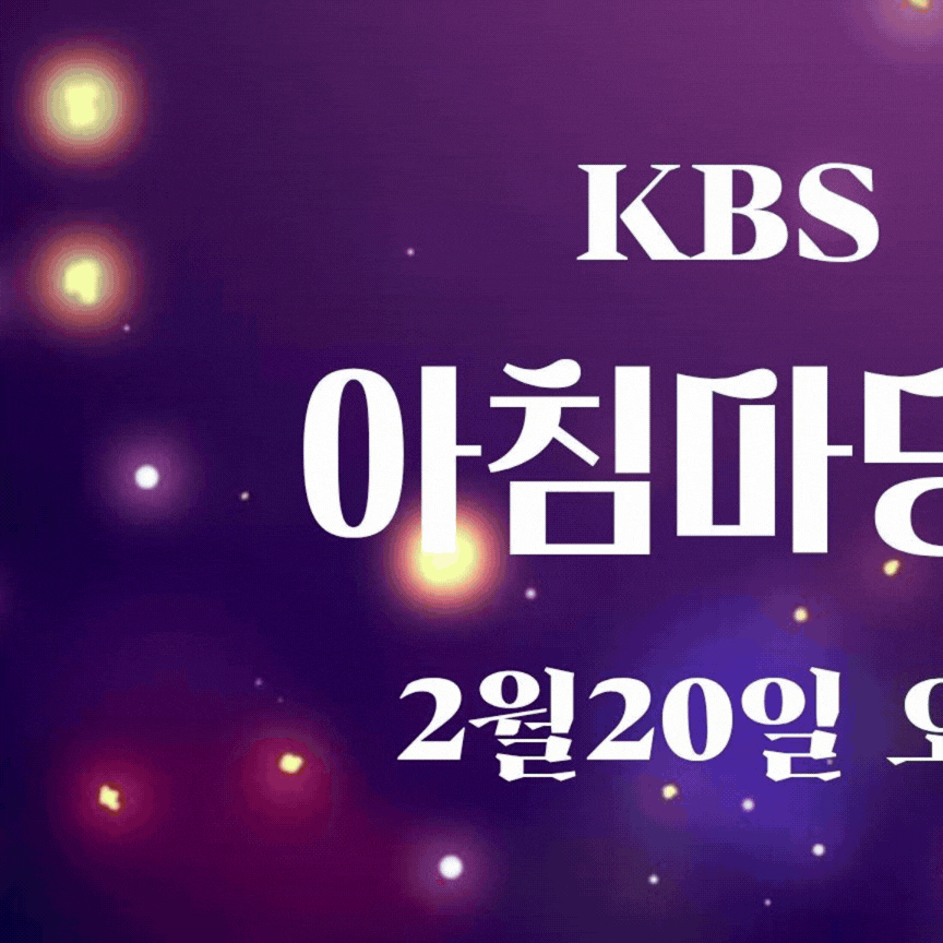 Latest photo of YOYOMI