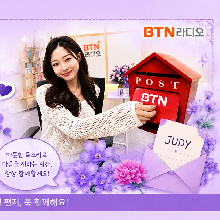 Latest photo of Jung Seojoo