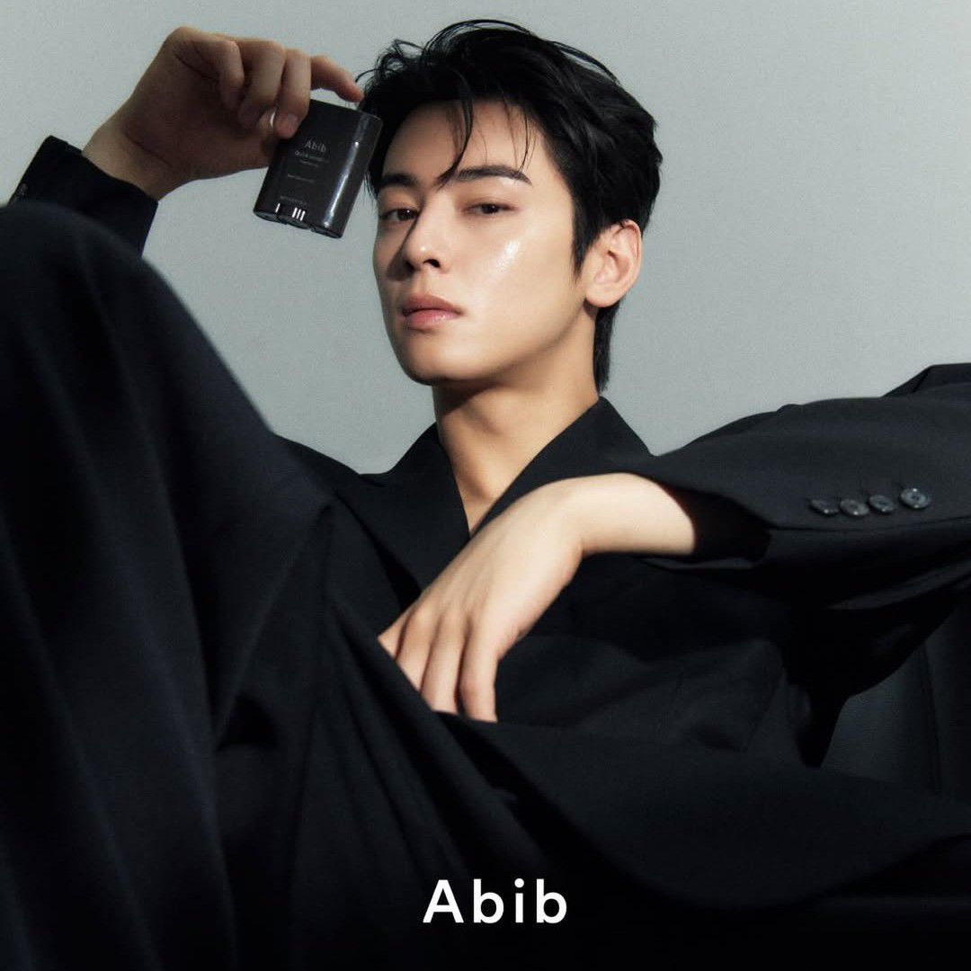 Latest photo of Cha Eunwoo