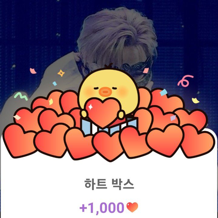 キム・ヒジェのビハインドカット