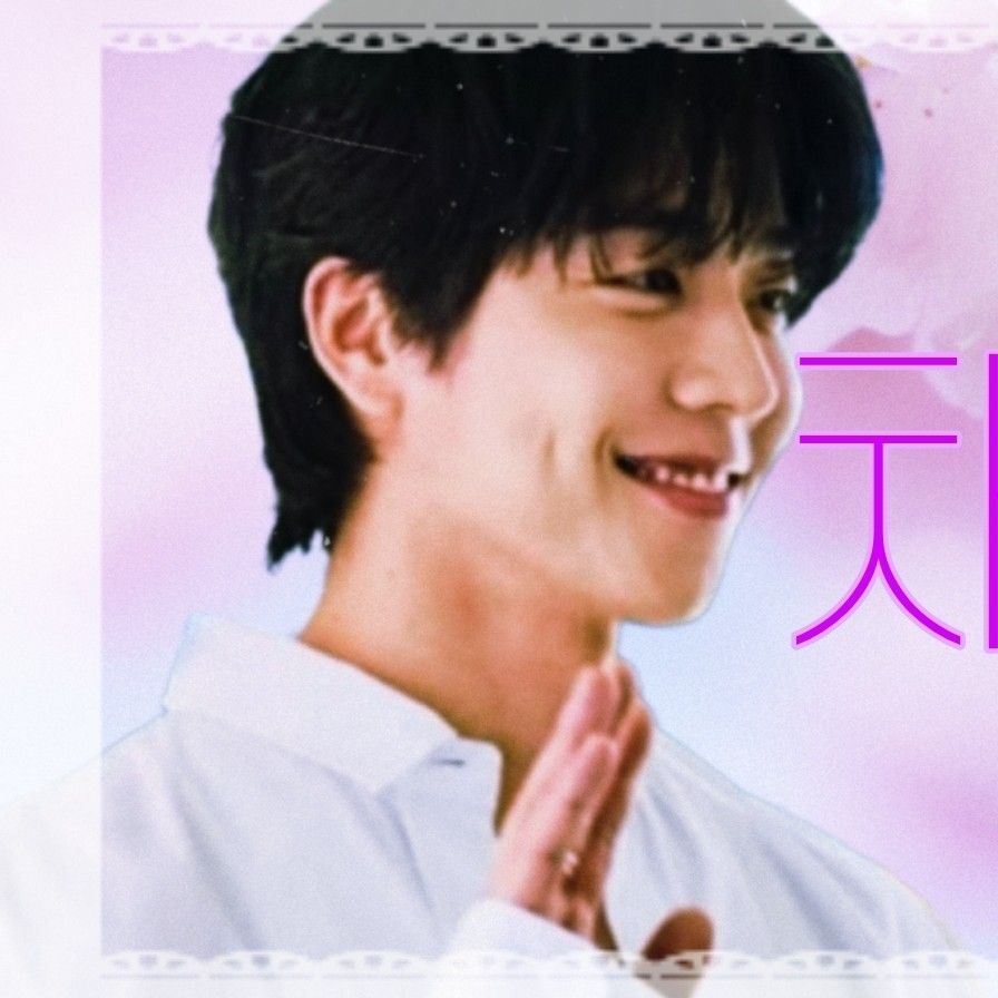 Behind-the-scenes cut of Chae Jonghyeop