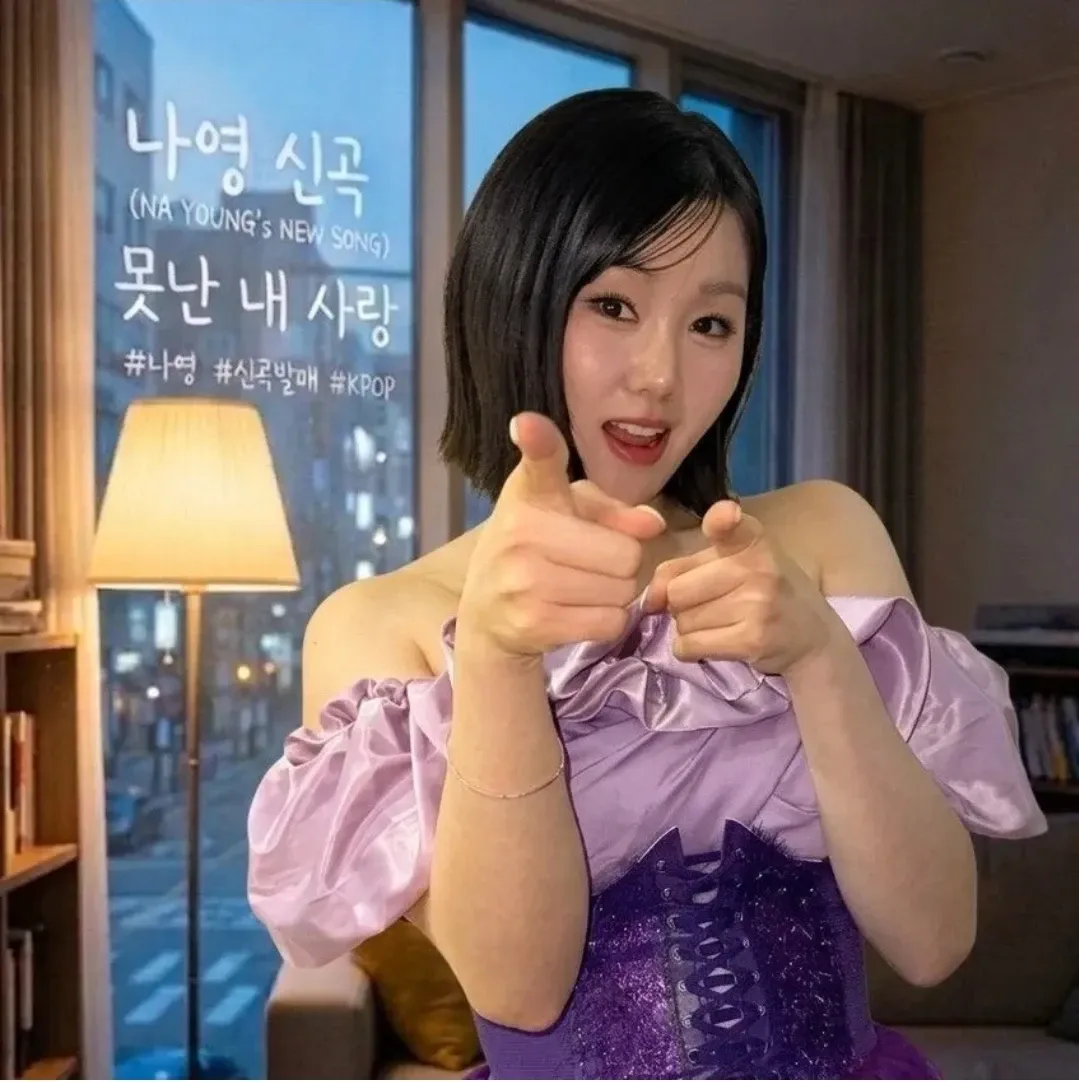 Latest photo of Na Young