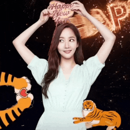 Recent activity shot of Park Minyoung