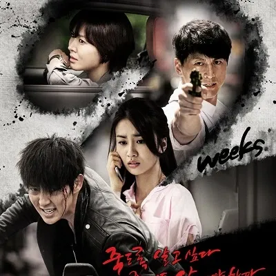 이준기의 최신 사진