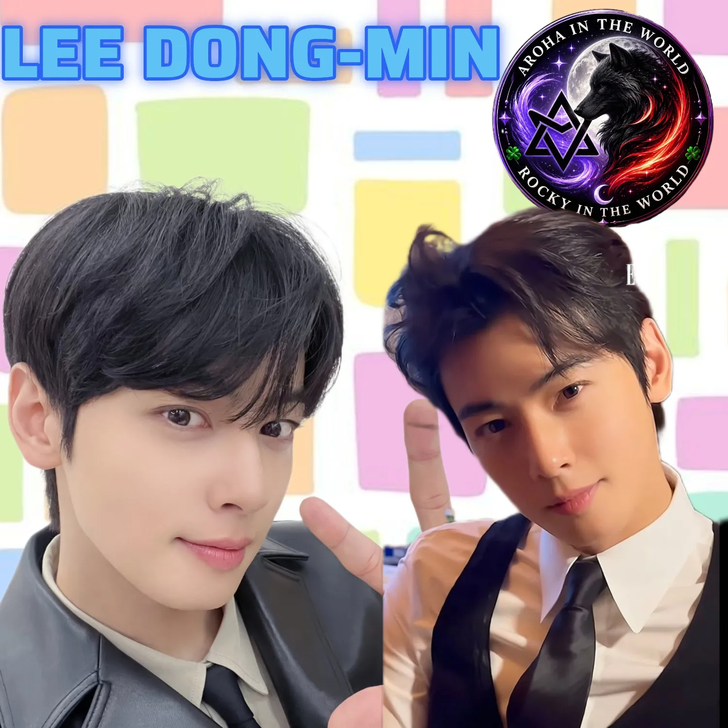 Latest photo of Cha Eunwoo