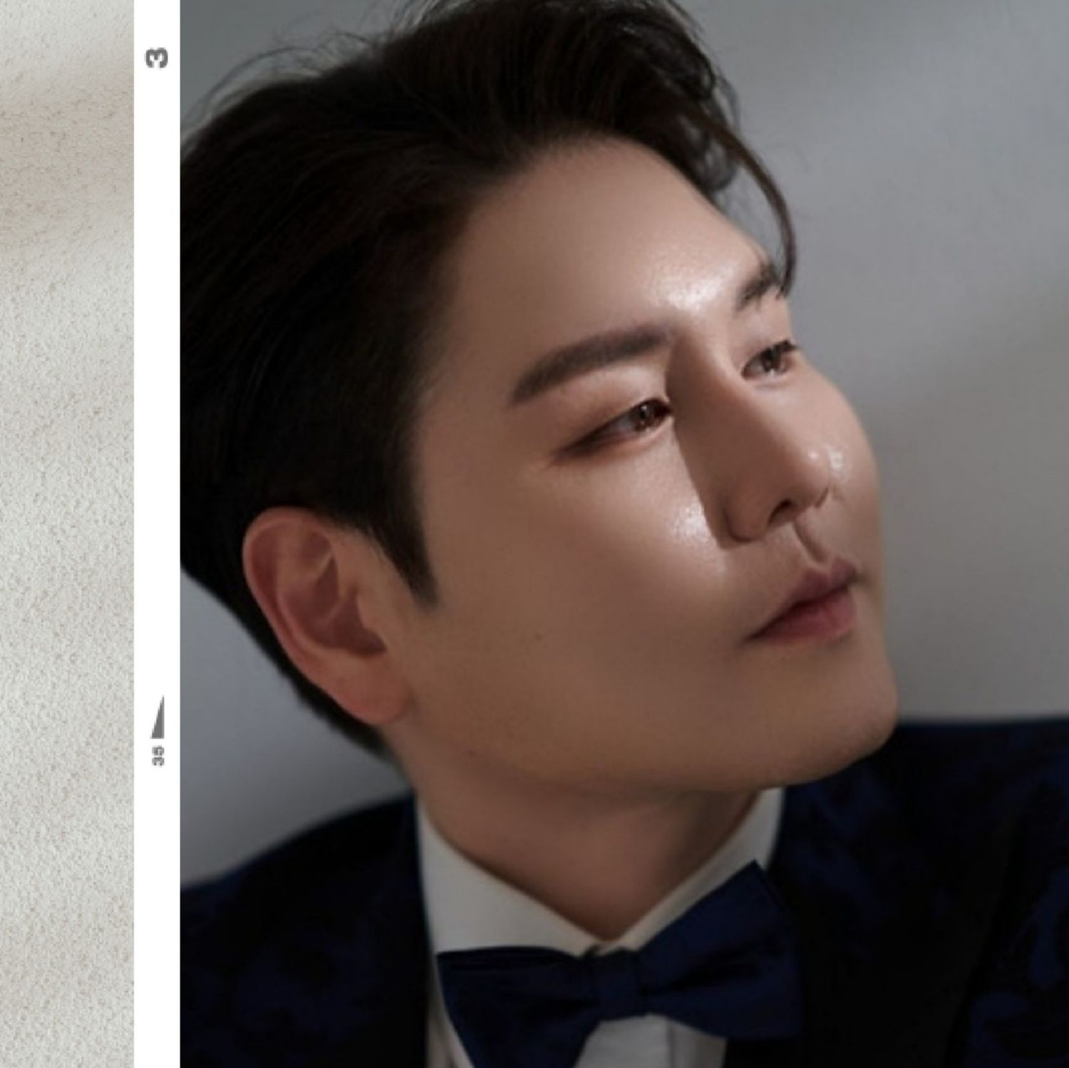 A moment captured by a fan of Park Sewook