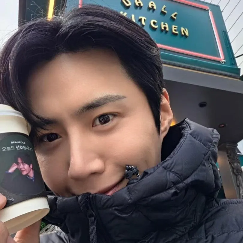 Foto terbaru dari Kim Seonho