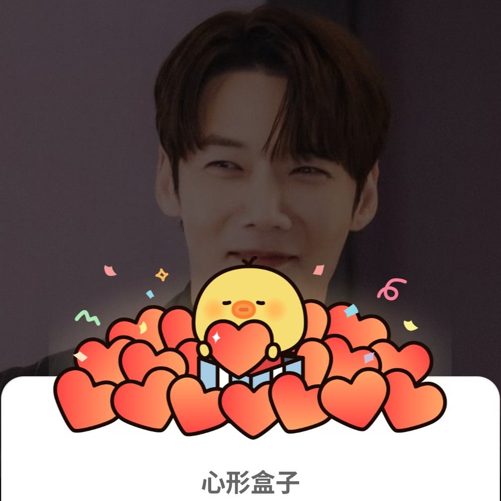 Behind-the-scenes cut of Choi Jinhyuk