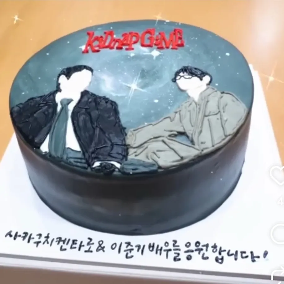 이준기의 비하인드 컷