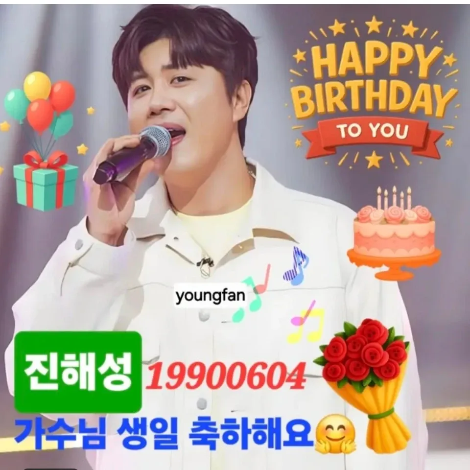 커뮤니티에서 화제된 인기 셀럽 콘텐츠