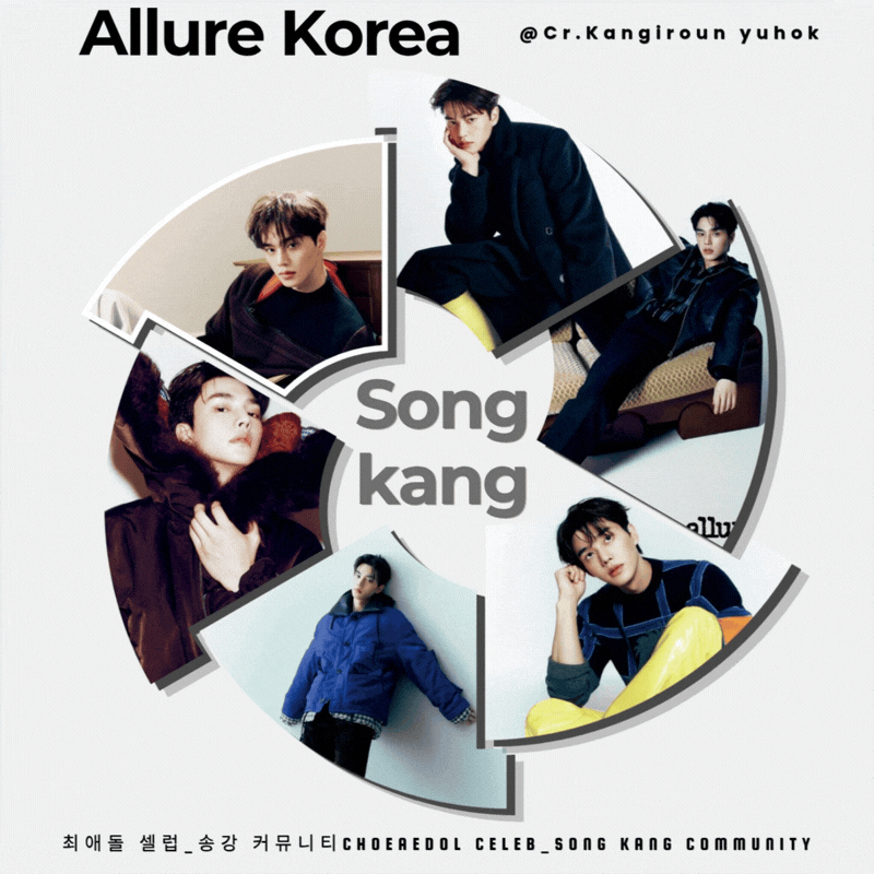 Recent activity shot of Song Kang